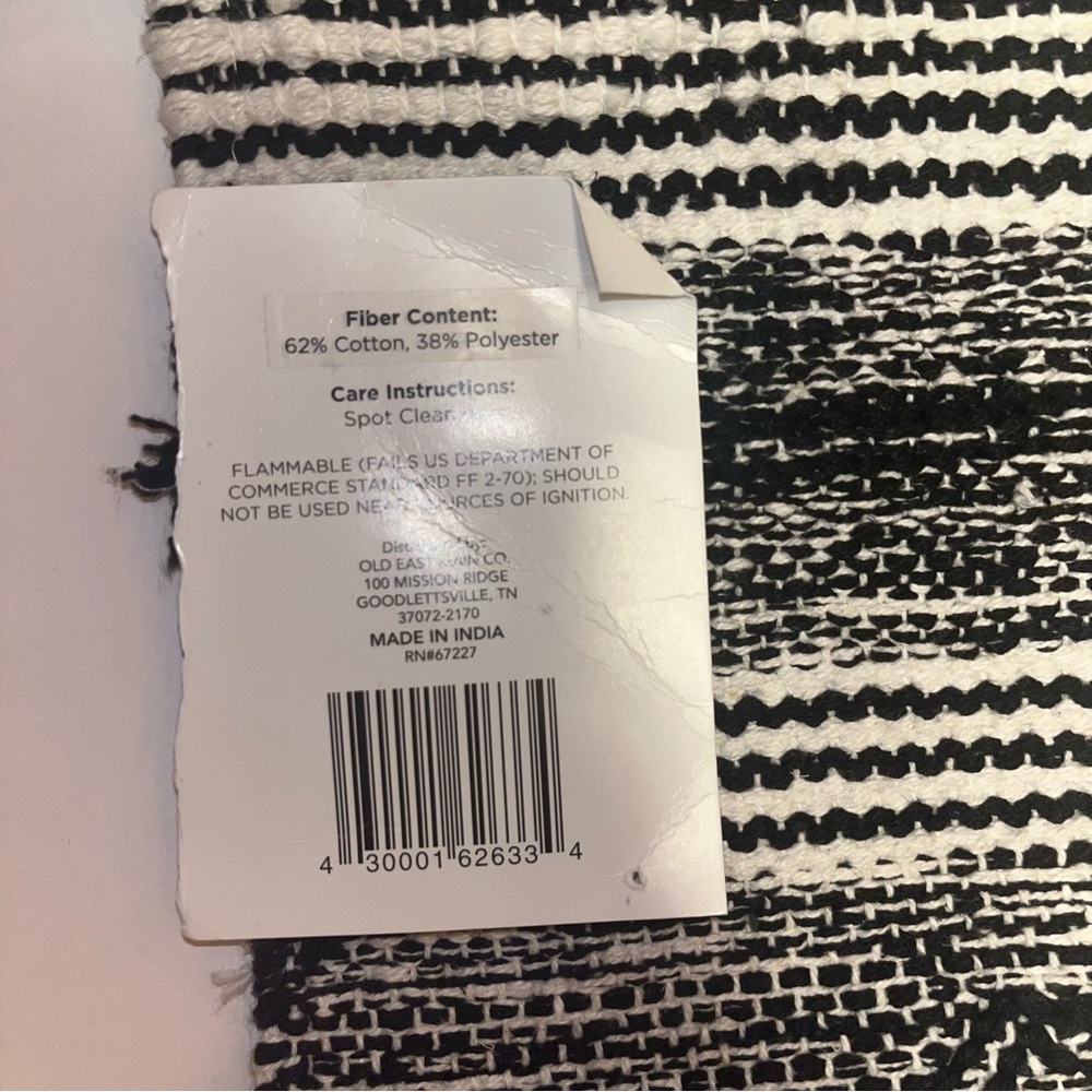 Home Collection Monochrome Woven Rug - Picture 4 of 6